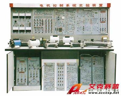 TSI DJ-503E 電機控制系統實驗裝置_DJ-503E 電機控制系統實驗裝置教育實驗實訓裝置價格優惠_測試儀器網