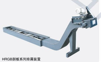 排屑過濾裝置 關鍵技術與行業應用