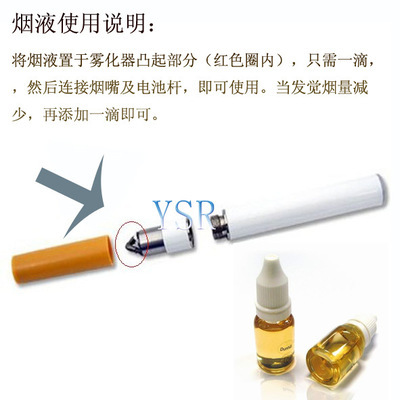 法國電子煙快遞新選擇 DHL空運加持，專業(yè)出口助力搶占?xì)W洲市場